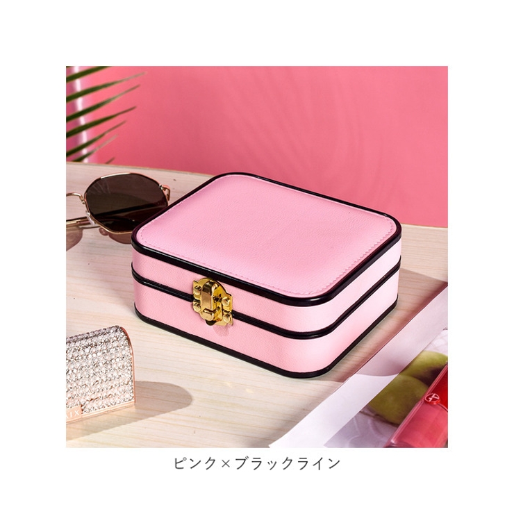 ジュエリーボックス コンパクト おしゃれ pmyjew0122[品番