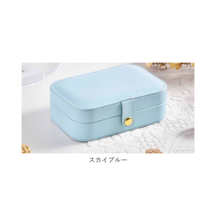 ジュエリーボックス コンパクト おしゃれ pmyjew0123[品番