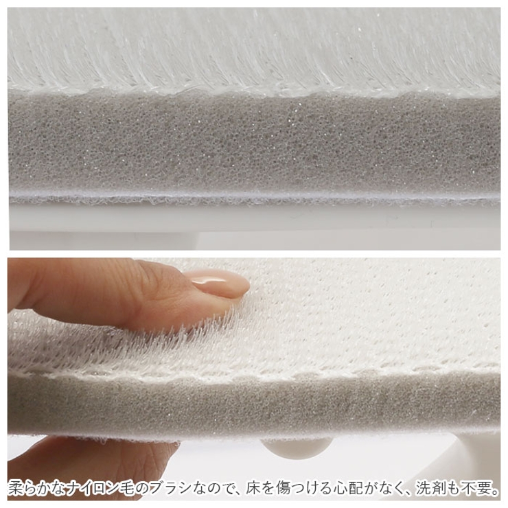 正規品! sm@rt779浴室床洗い アズマ工業