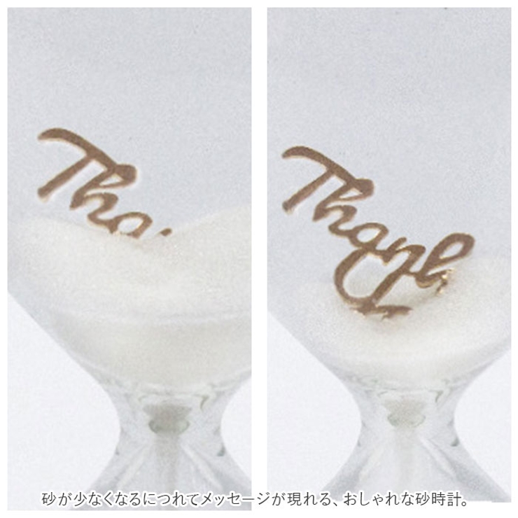 Flows フロウズ 砂時計 | BACKYARD FAMILY | 詳細画像3