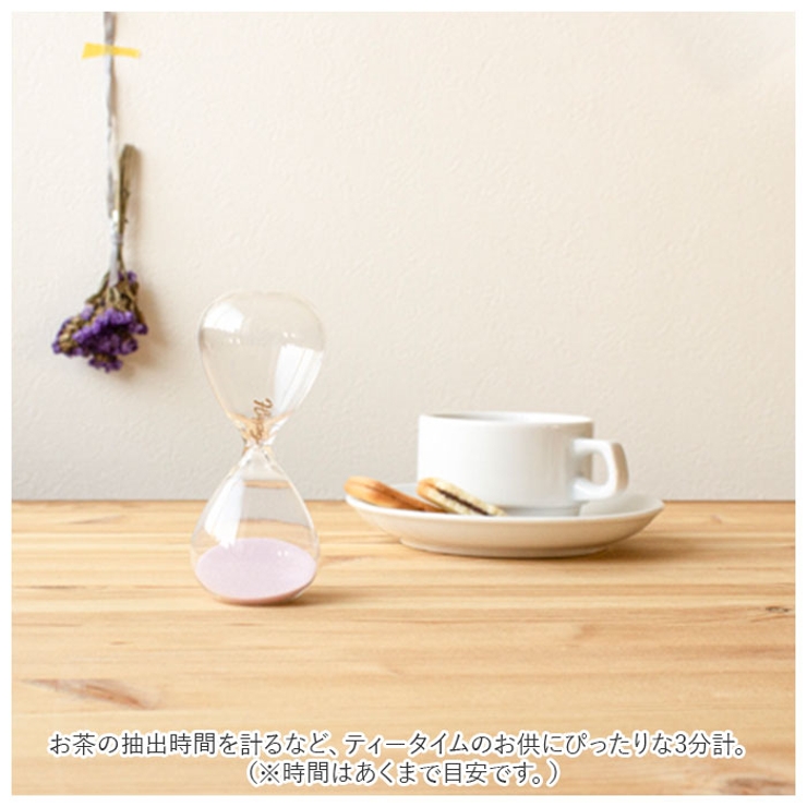 Flows フロウズ 砂時計 | BACKYARD FAMILY | 詳細画像5