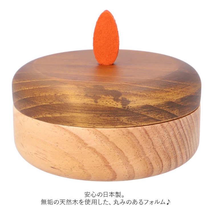 ウッドボックス