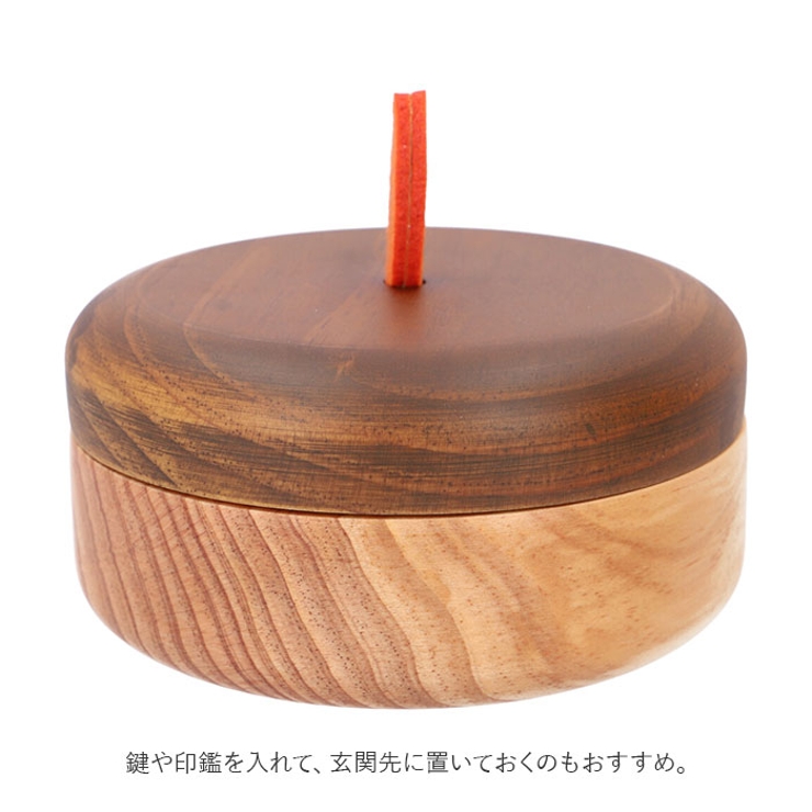ウッドボックス
