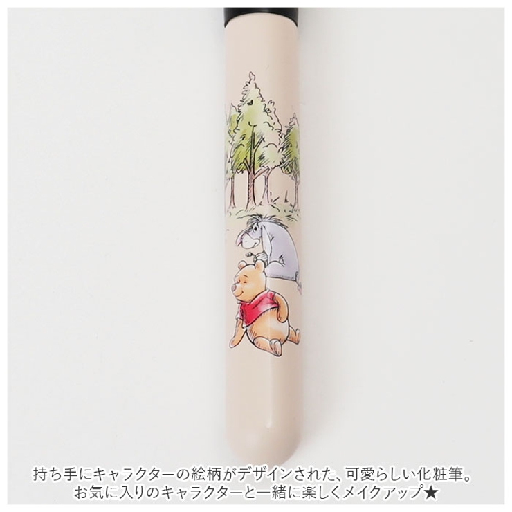 メイク道具・化粧小物 tatsuroy キャラクター 化粧筆 5本 セット[品番：BCYW0016611]｜BACKYARD FAMILY