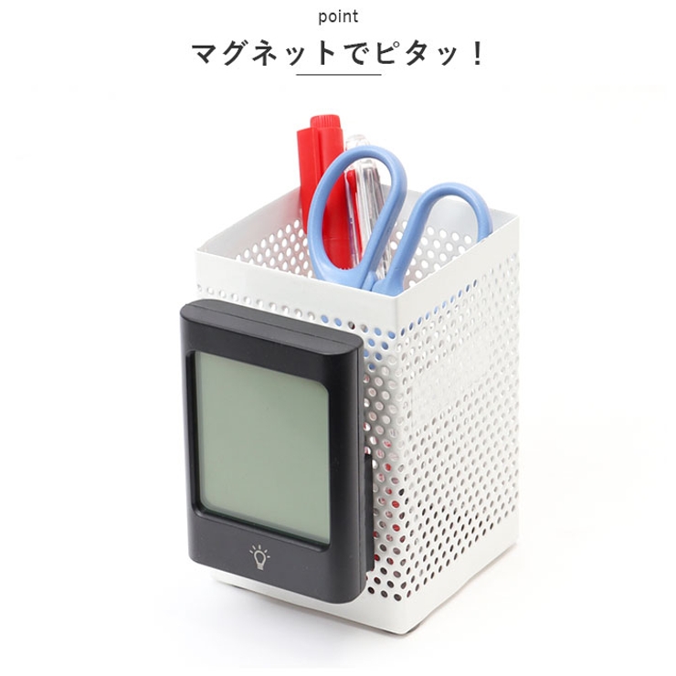 温湿度計