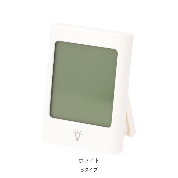 温湿度計