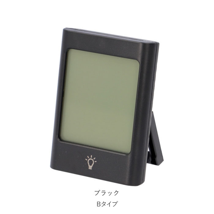 温湿度計