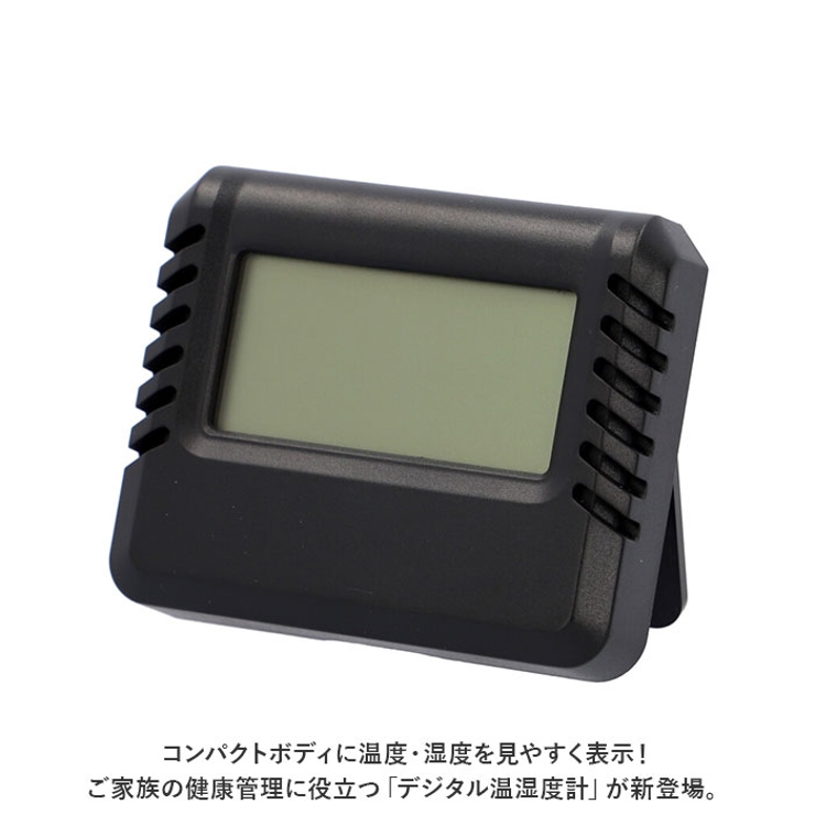 デジタル 温湿度計 pmydclock03 | BACKYARD FAMILY | 詳細画像2 