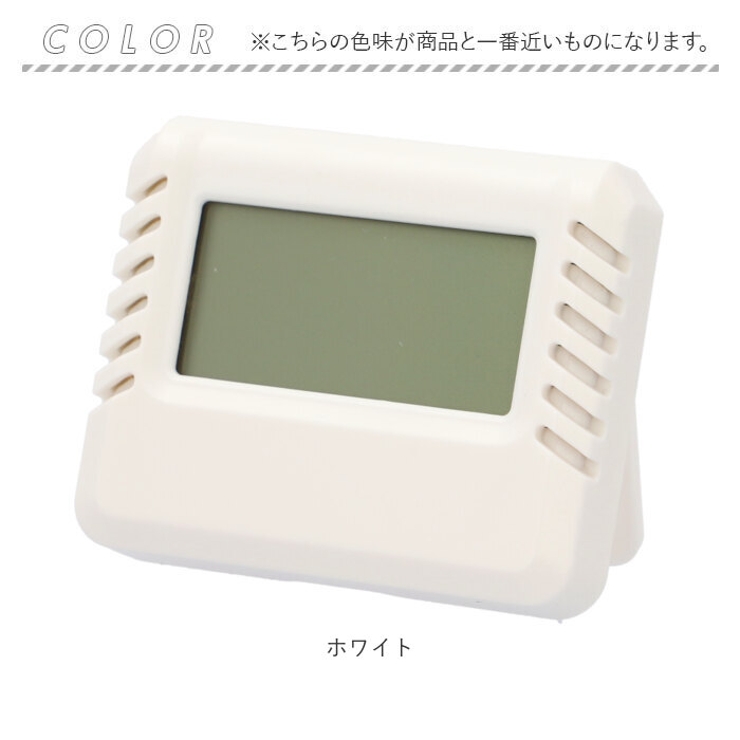 デジタル 温湿度計 pmydclock03 | BACKYARD FAMILY | 詳細画像10 