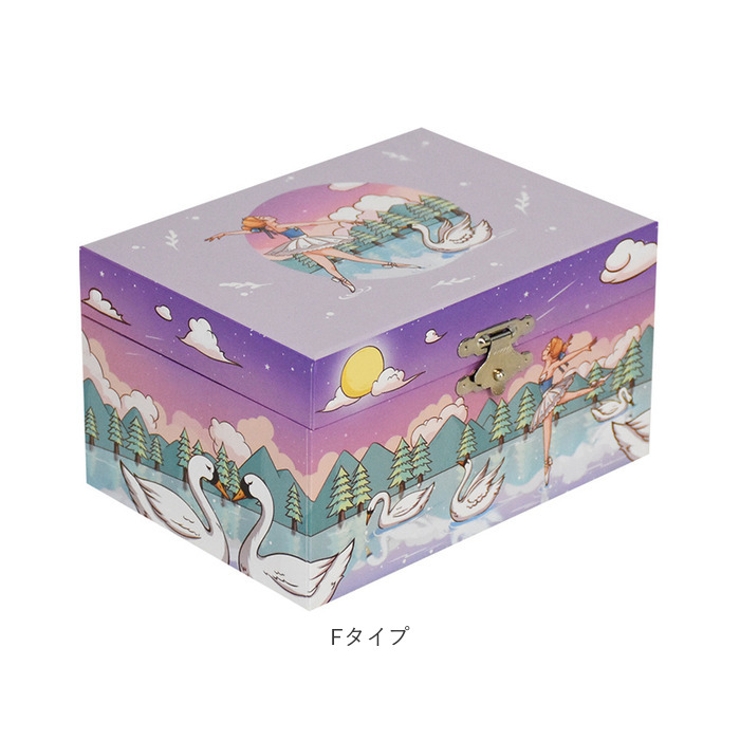 ジュエリーボックス キッズ pmykidbox01[品番：BCYW0017489]｜BACKYARD