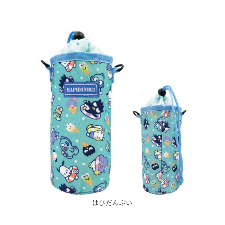 キャラクター ペットボトルホルダー[品番：BCYW0017607]｜BACKYARD