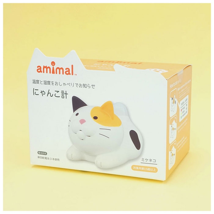 にゃんこ計・温湿度計 | BACKYARD FAMILY | 詳細画像12