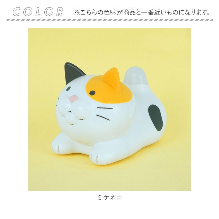 にゃんこ計・温湿度計 | BACKYARD FAMILY | 詳細画像13