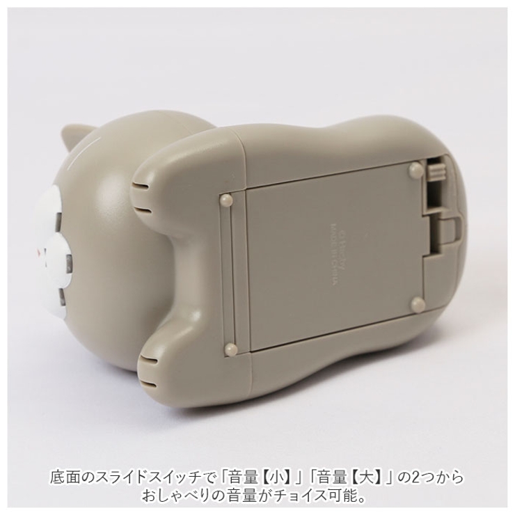 にゃんこ計・温湿度計 | BACKYARD FAMILY | 詳細画像6