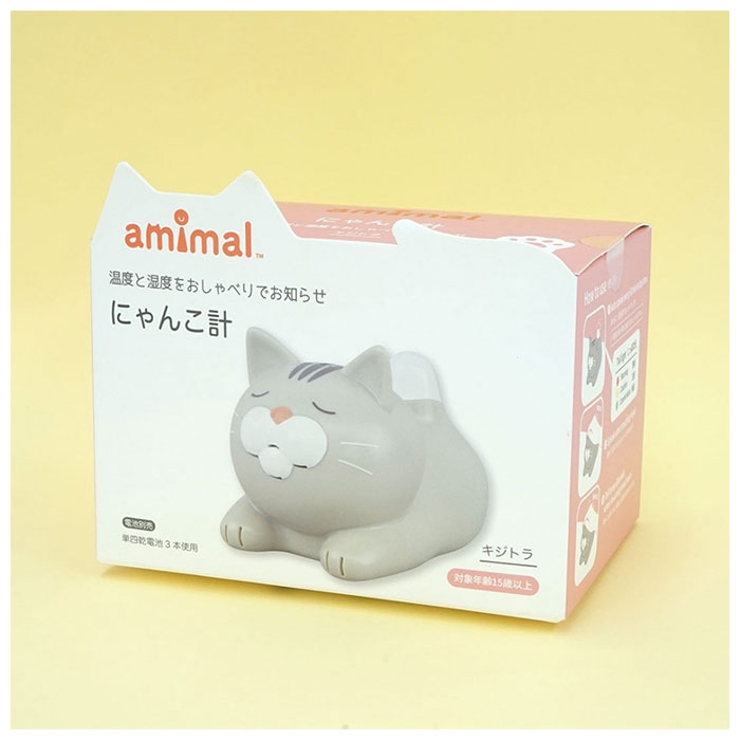 にゃんこ計・温湿度計 | BACKYARD FAMILY | 詳細画像10