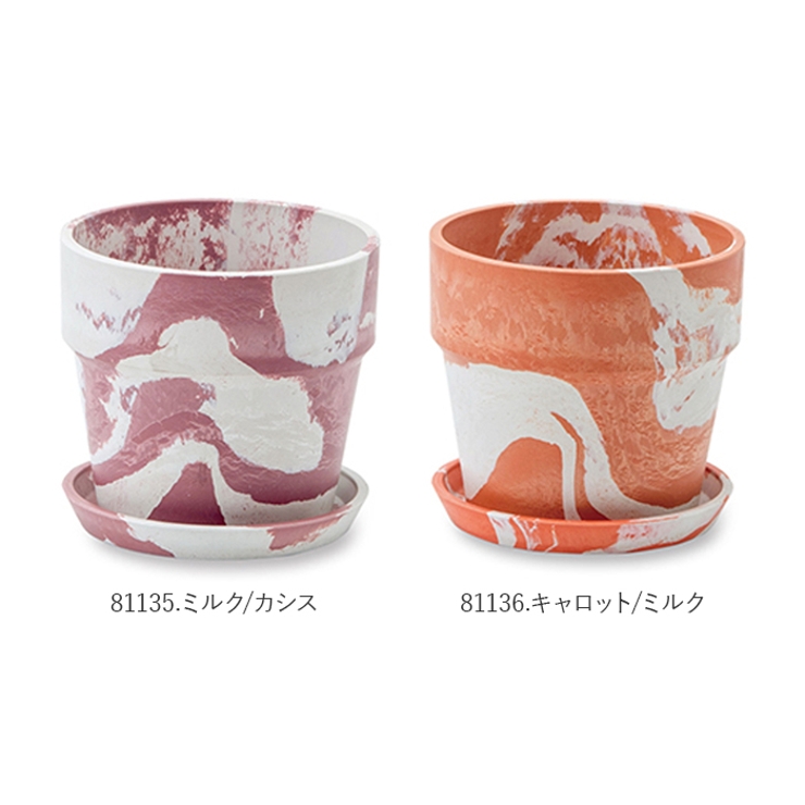 アーバンプランツポット マーブル ソリッド4号サイズ | BACKYARD FAMILY | 詳細画像17 