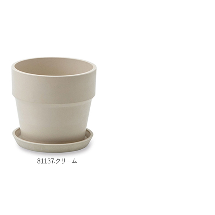 アーバンプランツポット マーブル ソリッド4号サイズ | BACKYARD FAMILY | 詳細画像18 