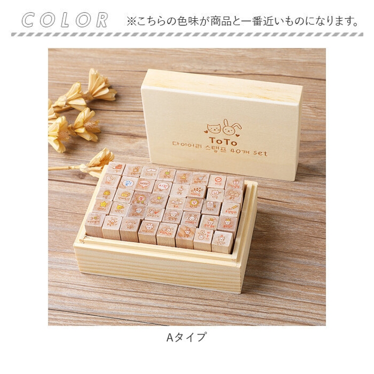 海外輸入 インボイス スタンプセット pmystamp001[品番：BCYW0017838]｜BACKYARD その他