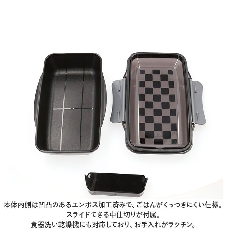 ドームランチボックス 750ml | BACKYARD FAMILY | 詳細画像7