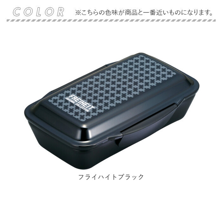 ドームランチボックス 750ml | BACKYARD FAMILY | 詳細画像10