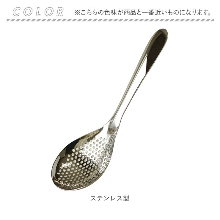 ののじ 穴あきオタモ ペティ | BACKYARD FAMILY | 詳細画像13 