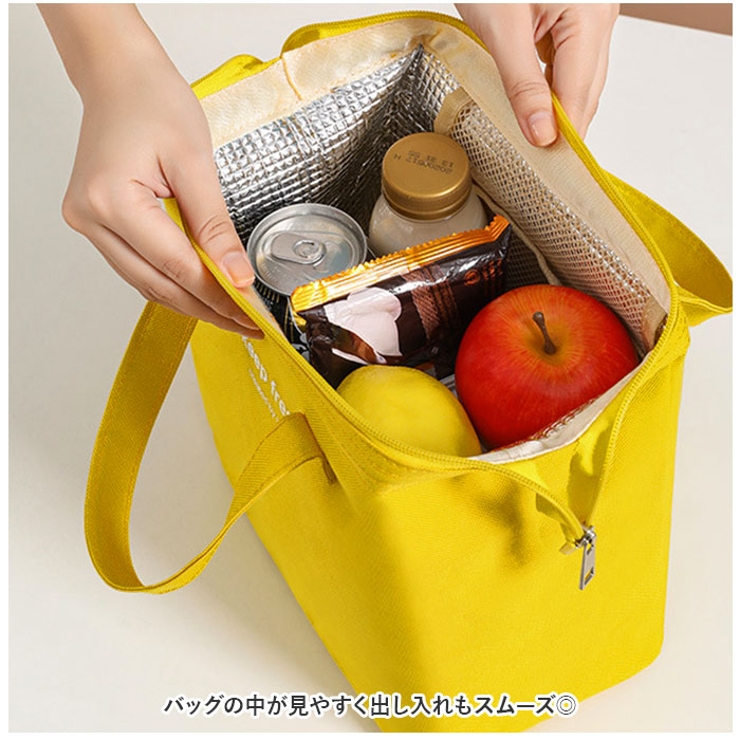ランチバッグ 保冷バッグ 保温 大容量 おしゃれ lunchbag20 | BACKYARD FAMILY | 詳細画像9 