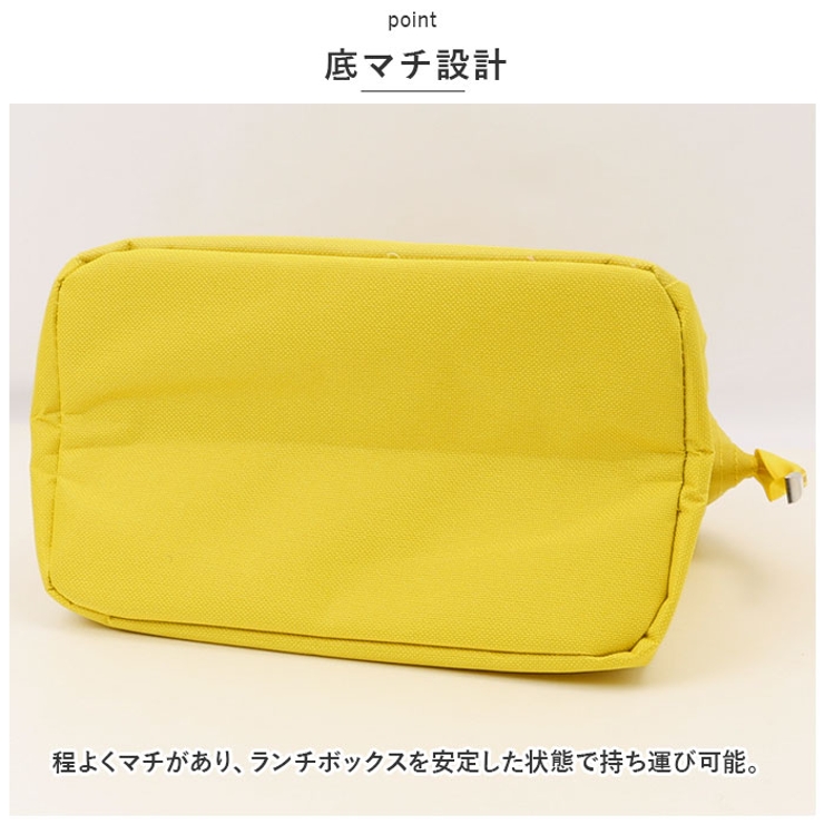ランチバッグ 保冷バッグ 保温 大容量 おしゃれ lunchbag20 | BACKYARD FAMILY | 詳細画像10 