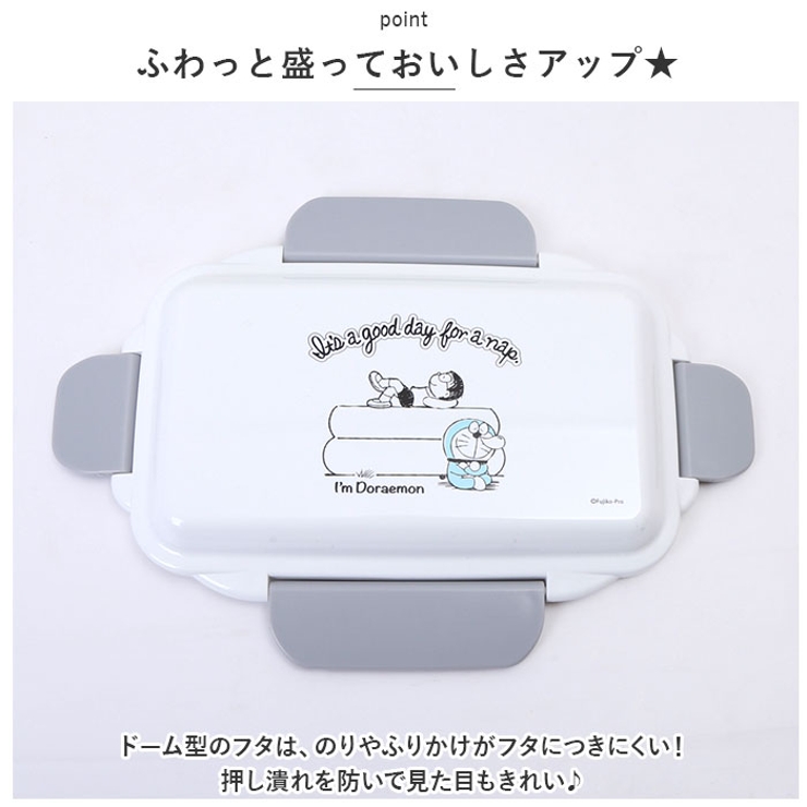 キャラクター ランチボックス 500ml | BACKYARD FAMILY | 詳細画像4 