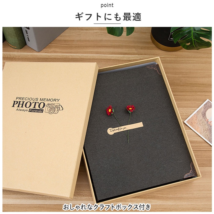 手作りアルバム Amazon.co.jp: Copeflap 手作りアルバム 台紙 フォトアルバム