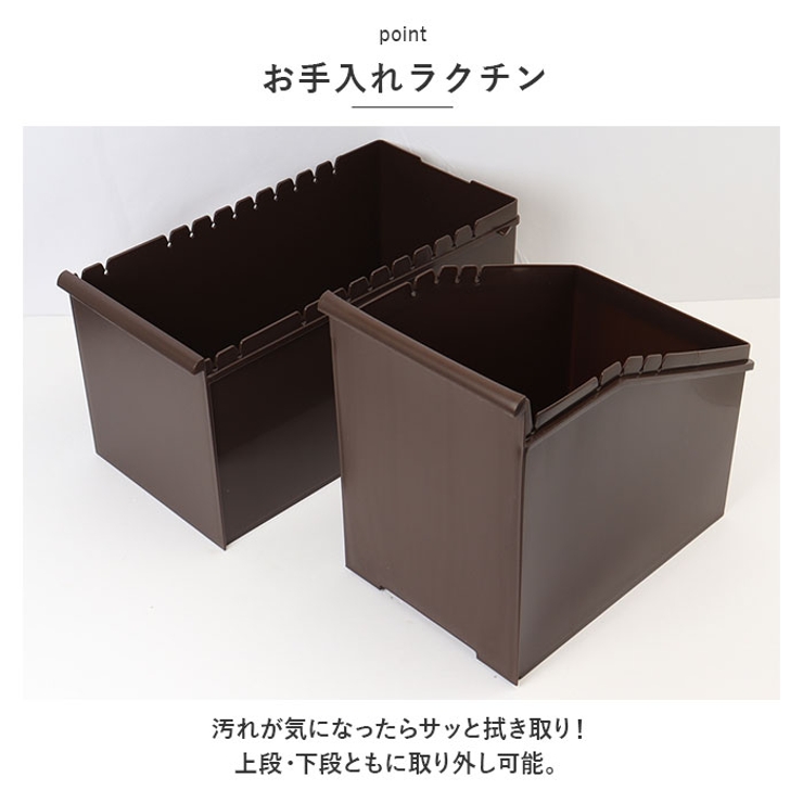 like-it 分別スイングステーション２段 ステンレス | BACKYARD FAMILY | 詳細画像7 