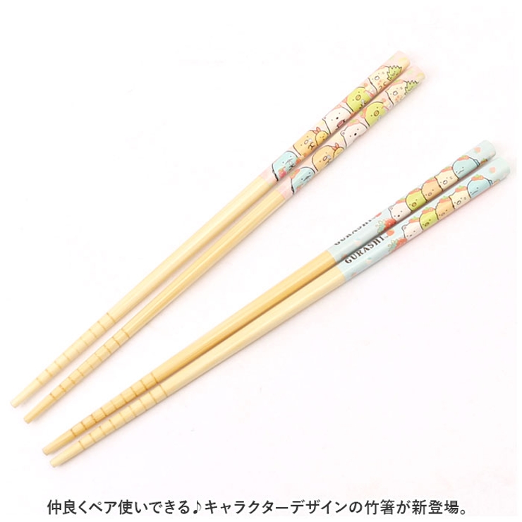 キャラクター ペア竹箸 | BACKYARD FAMILY | 詳細画像2 