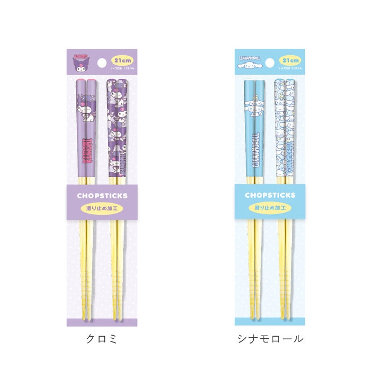 キャラクター ペア竹箸 | BACKYARD FAMILY | 詳細画像9 