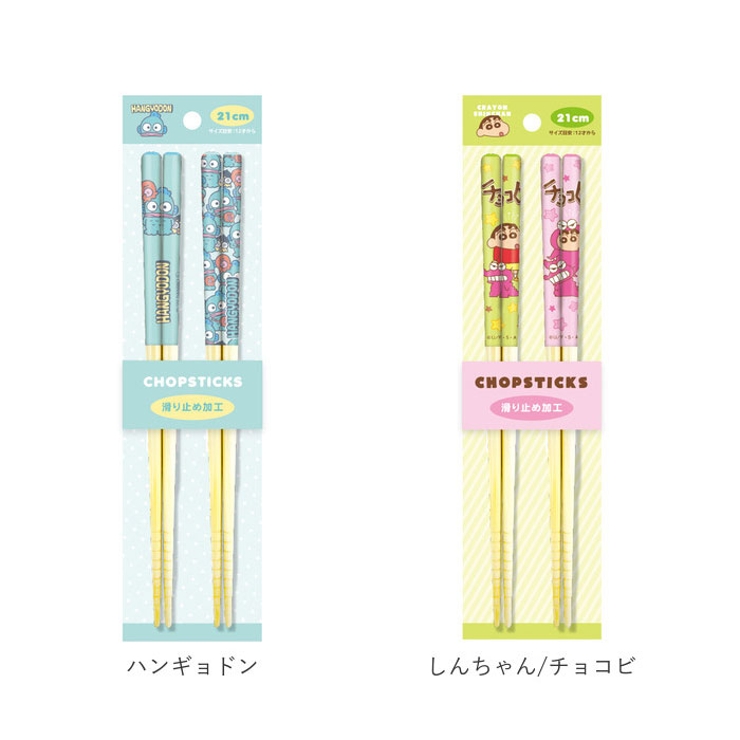 キャラクター ペア竹箸 | BACKYARD FAMILY | 詳細画像10 