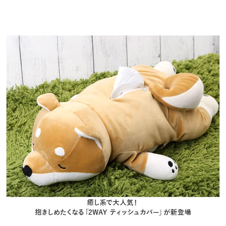 2WAY ティッシュカバー | BACKYARD FAMILY | 詳細画像2