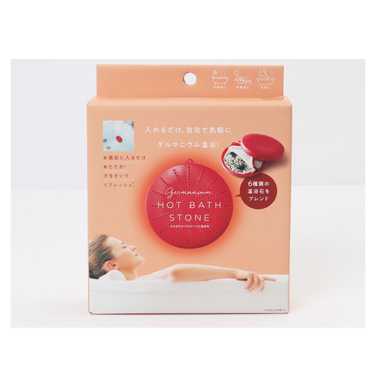 入れるだけ ゲルマニウム温浴石[品番：BCYW0017254]｜BACKYARD FAMILY
