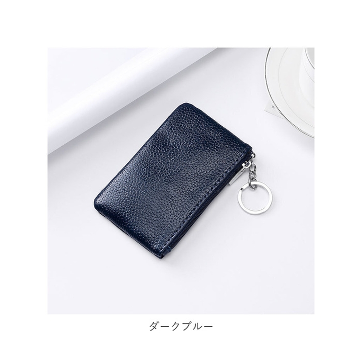 キーケース 小銭入れ マルチケース kc002[品番：BCYW0017722