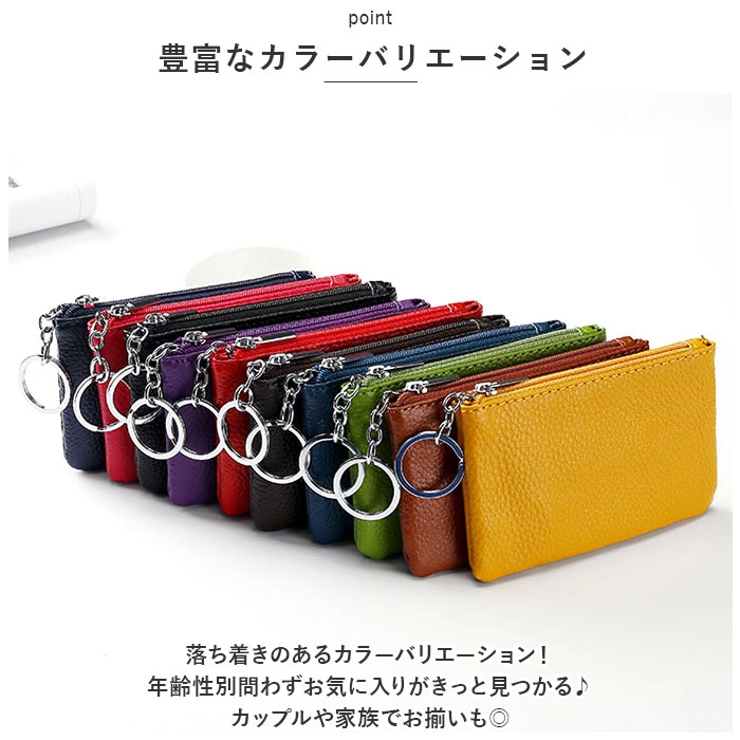 キーケース 小銭入れ マルチケース kc002 | BACKYARD FAMILY | 詳細画像3 