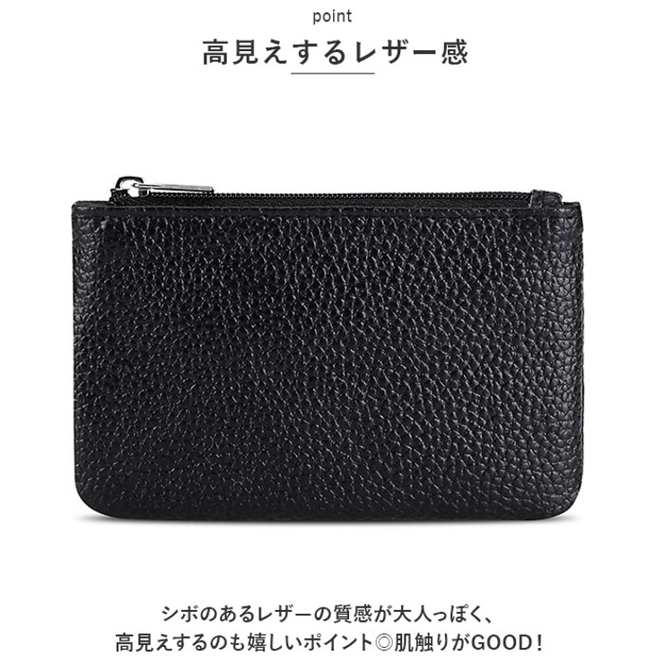 キーケース 小銭入れ マルチケース kc002 | BACKYARD FAMILY | 詳細画像7 