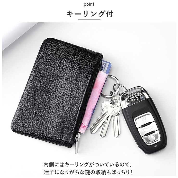 キーケース 小銭入れ マルチケース kc002 | BACKYARD FAMILY | 詳細画像8 