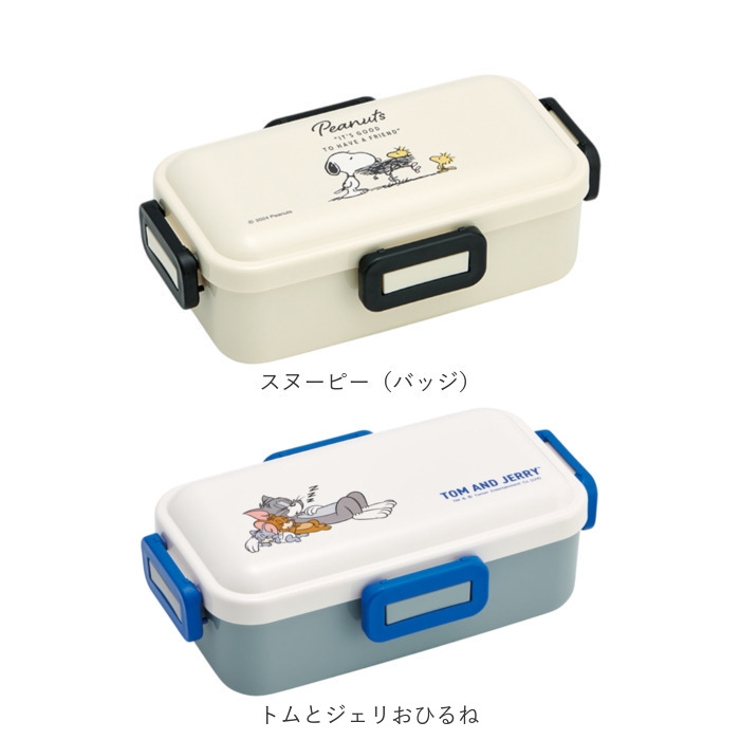 【未使用品】サーモマグ✖️スヌーピー　お弁当箱4点セット 楽天市場】スヌーピー ランチボックス 4点の通販