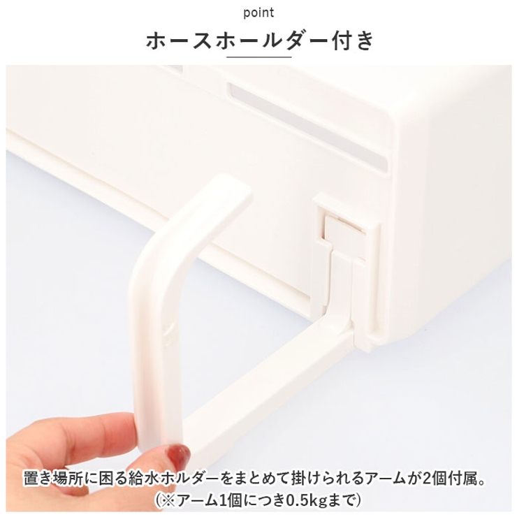 洗濯機