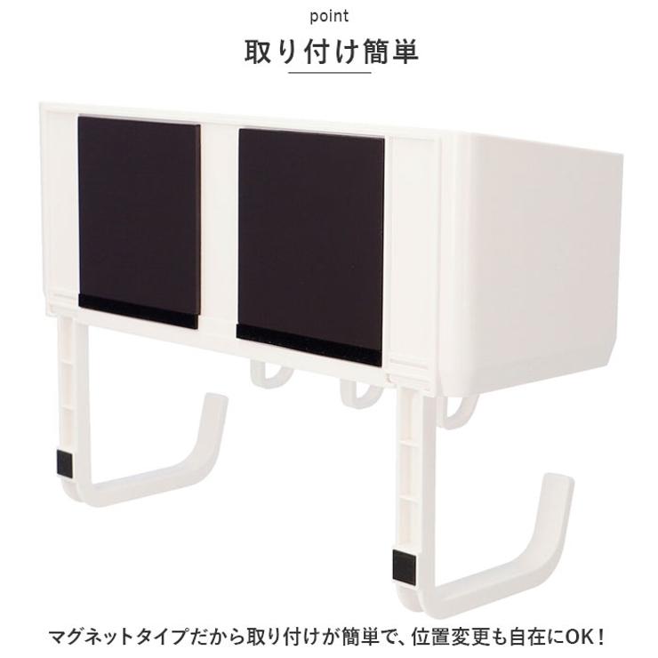 洗濯機