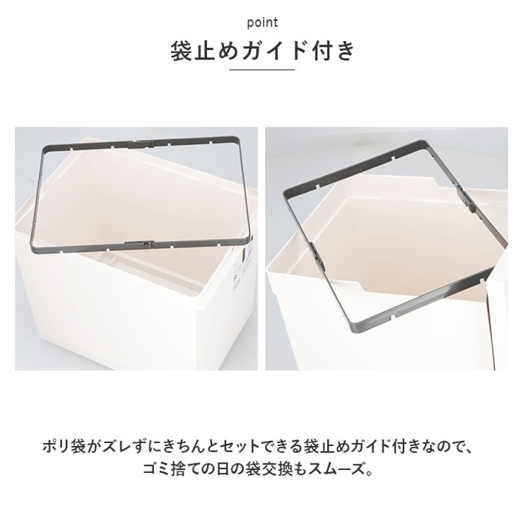 アスベル 分別ダストボックス ペダル2段 スリム 38L | BACKYARD FAMILY | 詳細画像9