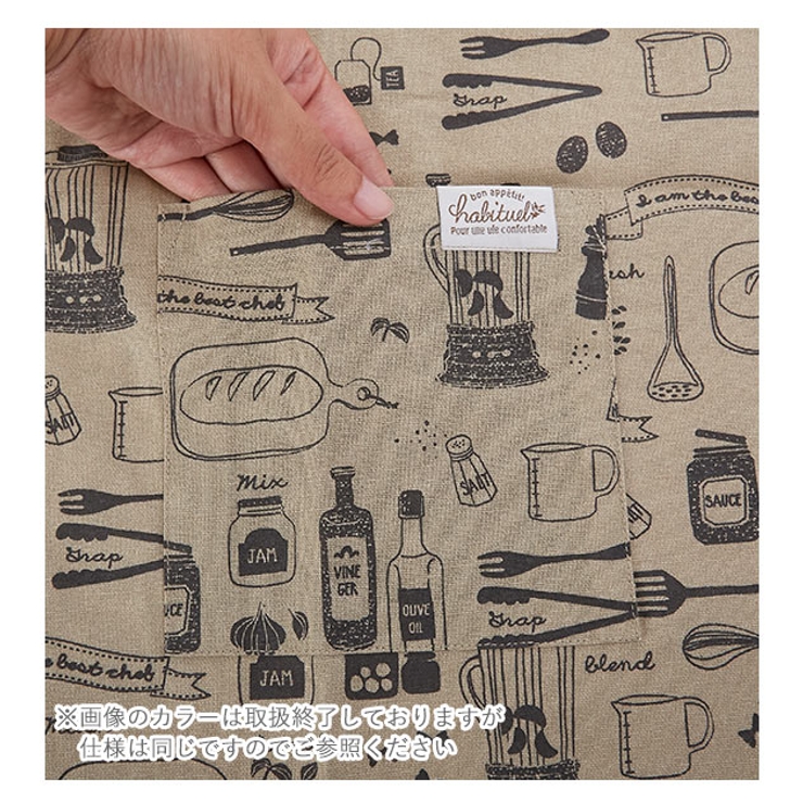 habituel 前結び デイリー エプロン | BACKYARD FAMILY | 詳細画像5 