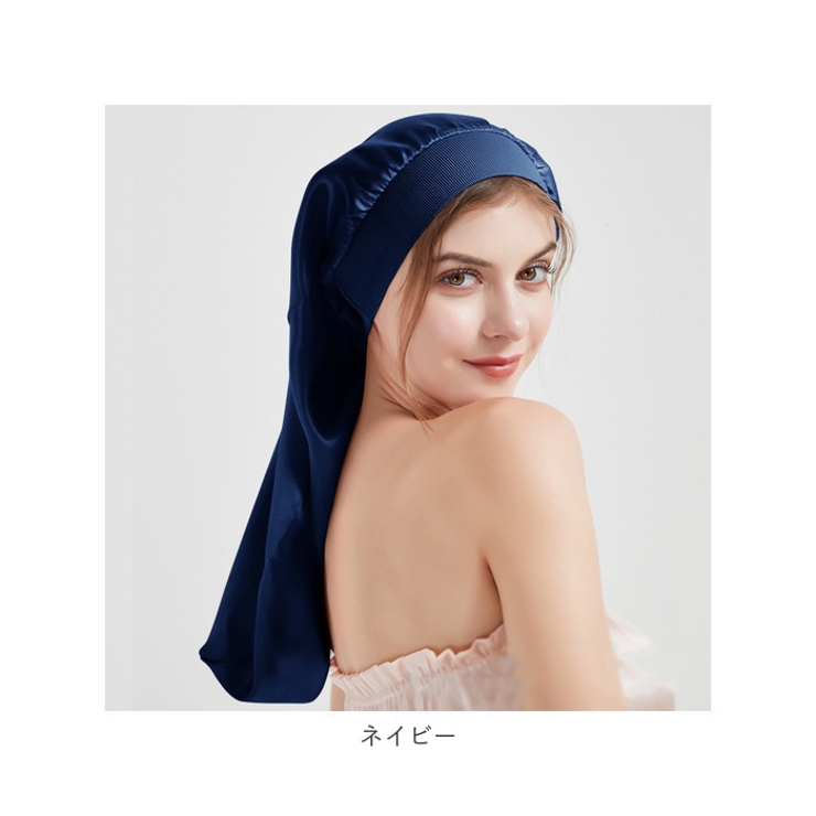 シルク