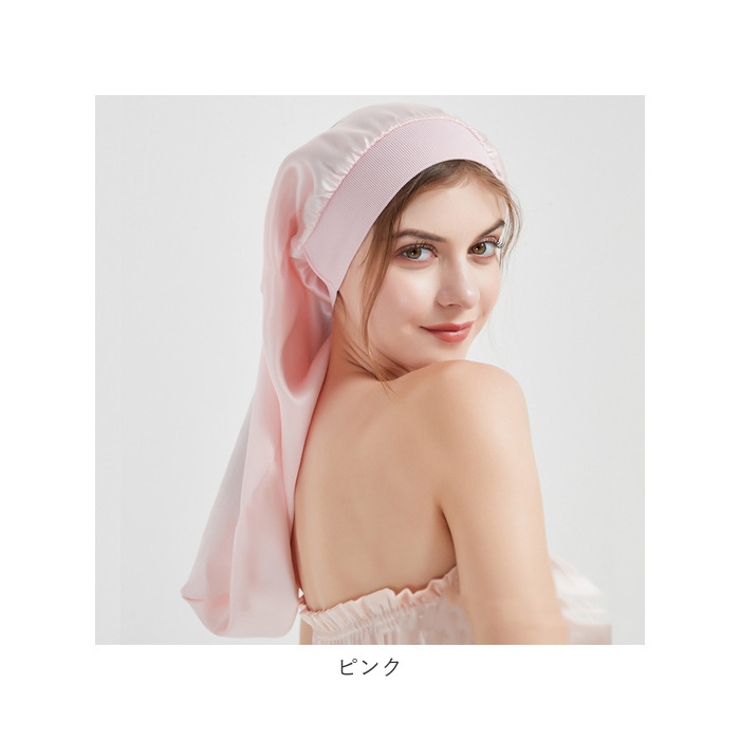 シルク