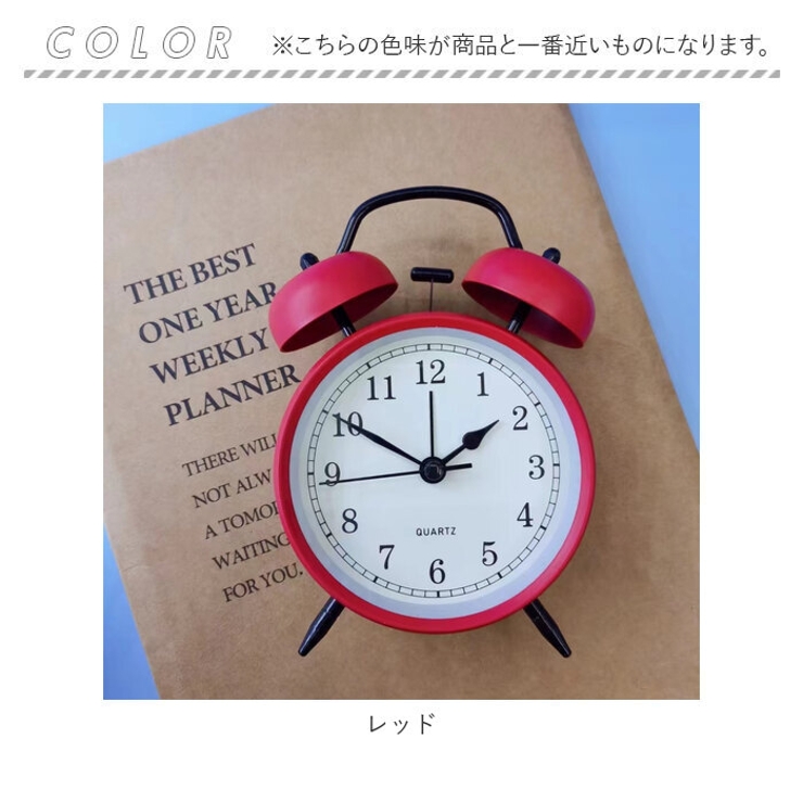 レトロ アナログ 置き時計 yaclock1827[品番：BCYW0020908]｜BACKYARD