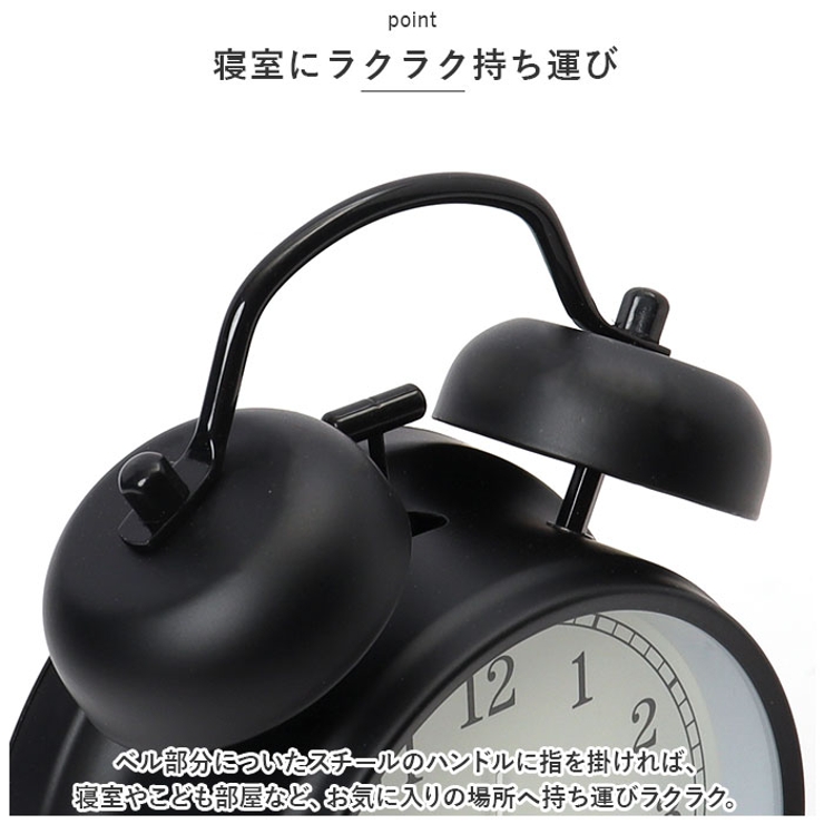 レトロ アナログ 置き時計 yaclock1827[品番：BCYW0020908]｜BACKYARD