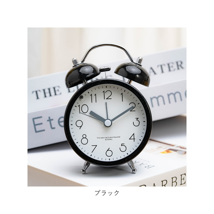 目覚まし時計