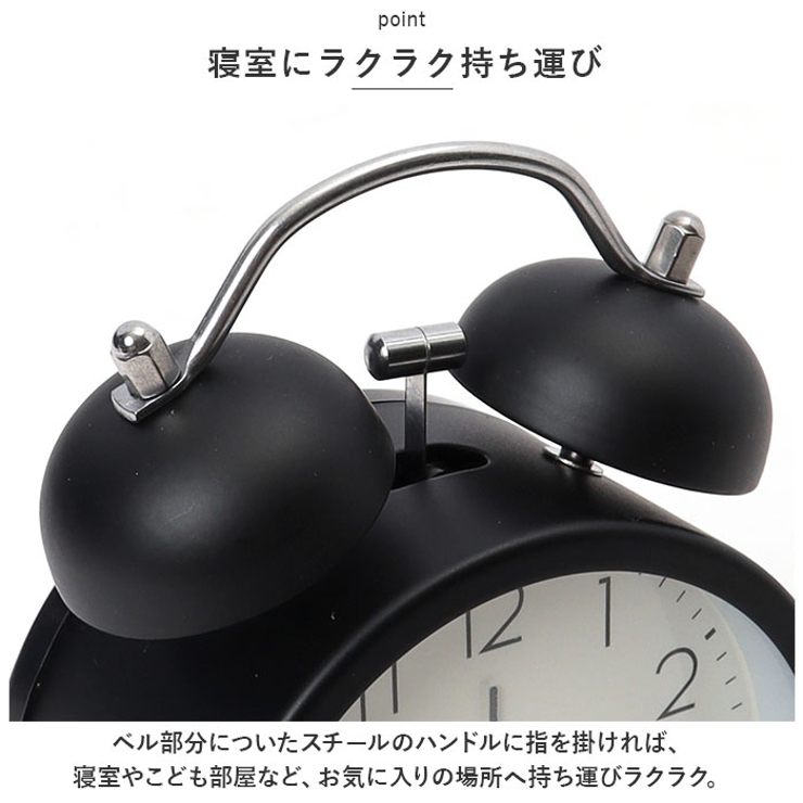 レトロ アナログ 置き時計 yaclock3470[品番：BCYW0021036